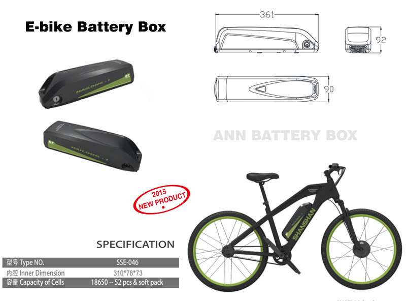 New Battery Pack For E-bike 21700 36v